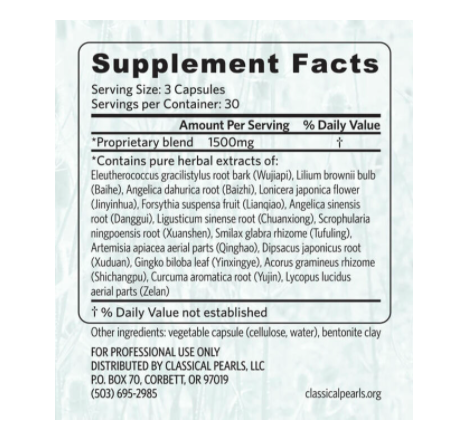 Supplement Facts