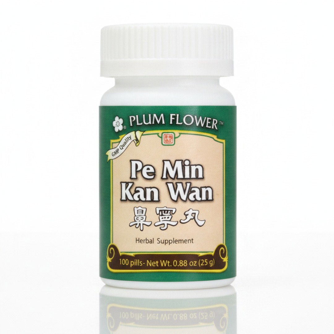 Pe Min Kan Wan